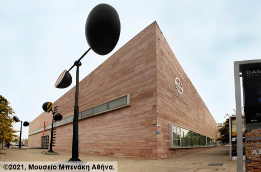 4 Benaki Museum Pireos 138 Photo01