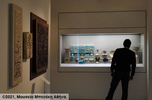 6 Museum of Islamic Art 2