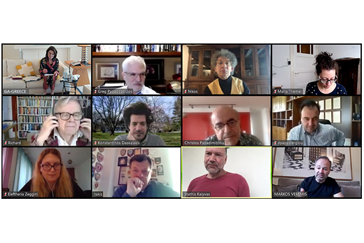 Olomeleia 14 04 2020 Screenshot White