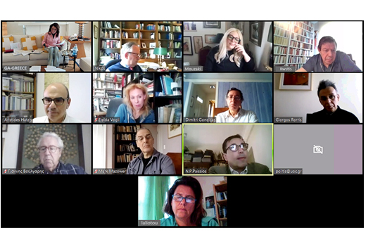 Olomeleia 15 04 2020 Screenshot White