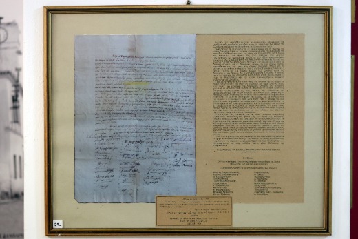 Salamina 3 R6S 8944.JPG