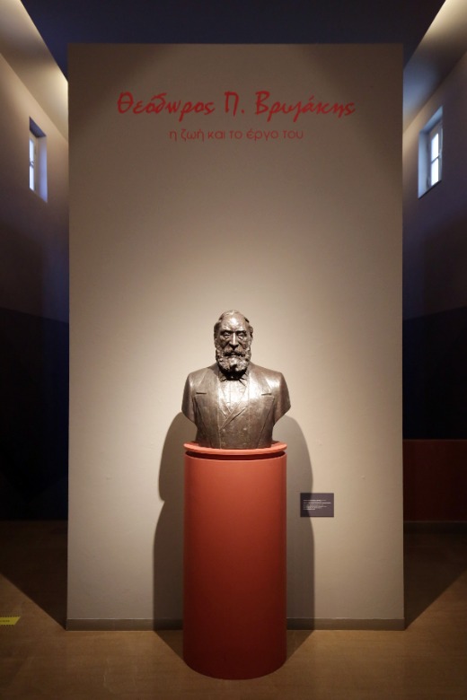 Βυζαντινό 3 IMB 1768.JPG