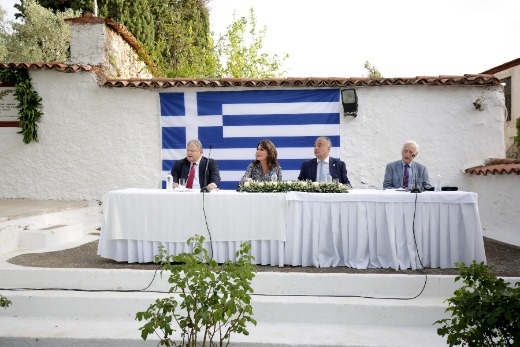 Κυνουρία 4 IMB 1080