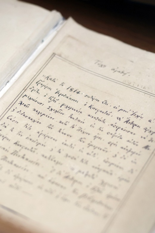 Πήλιο 4 R6S 8490.JPG